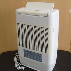 アイリスオーヤマ 衣類乾燥除湿機 DDB-20 除湿器 2019年製 （鉄筋） 5.0畳/（木造） 3.0畳 IRIS OHYAMA 札幌 北20条店の画像