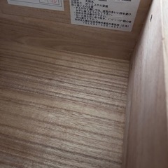 タンス 収納の画像