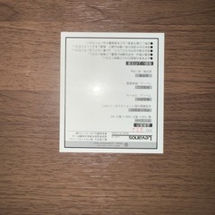 L字型パソコンデスクの画像