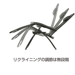 ｷｬﾌﾟﾃﾝｽﾀｯｸﾞ　ﾘﾊﾞﾃｨﾘｸﾗｲﾆﾝｸﾞﾁｪｱ　新品　①の画像