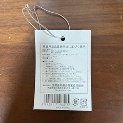 フレイズ こびりつきにくい IH・ガス対応 片手鍋 18cm ガラス蓋付の画像