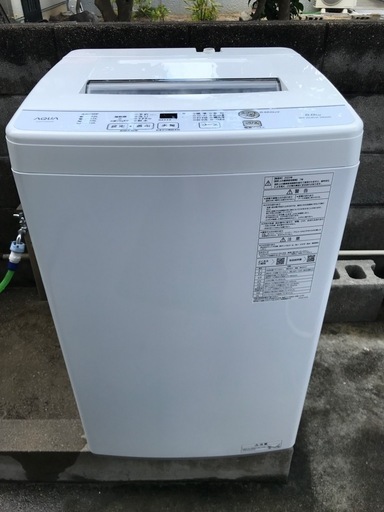 洗濯機　AQUA  AQW-KS6N(W)  6.0kg  2022年製
