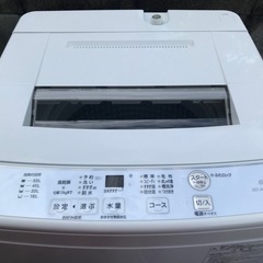 洗濯機　AQUA  AQW-KS6N(W)  6.0kg  2022年製の画像