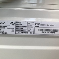洗濯機　AQUA  AQW-KS6N(W)  6.0kg  2022年製の画像