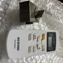 アイリス　ポータブルエアコン3.5kの画像