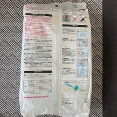 【未使用品】無印良品　ファイルボックス＆衣類圧縮袋の画像