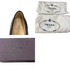 186005 PRADA プラダ PRADA グラデーション パンプス 牛革 24 ゴールド レディース [0000000000668]の画像