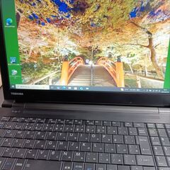 美品ノートパソコン　SSD128G メモリー8G  DVD スパーマルチ　win10proの画像