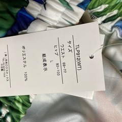 レディース　夏用パンツ‼️の画像