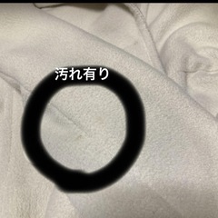 セシルマクビー　コートの画像
