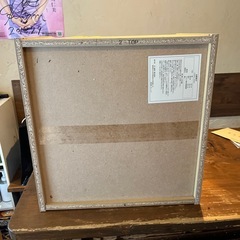 食器棚 無料の画像