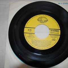 [1547] ランボー サントラ盤 レコード ダン・ヒル K07S-9009の画像