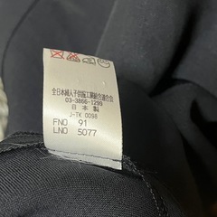 礼服　2点セットの画像