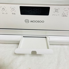 分岐水栓の工事不用　すぐにお使い頂けますMOOSOOタンク式食器洗い乾燥機の画像