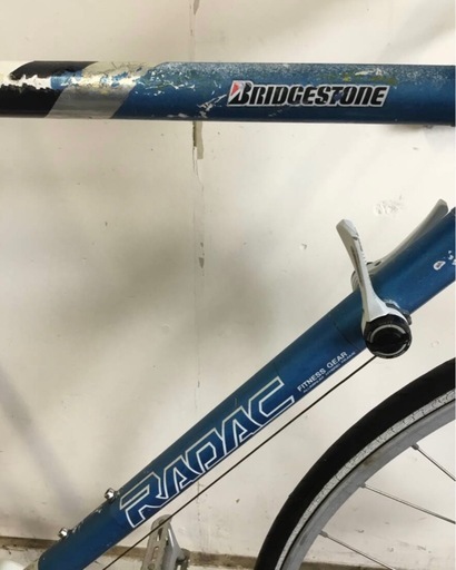 h-140△ q 岐阜発/ ブリジストン/ RADAC/ ロードバイク/ 2×6段変速/ ジャンク/ Fリム曲がりあり/ タイヤ側面劣化/ 現状品/ R7.9/20 △