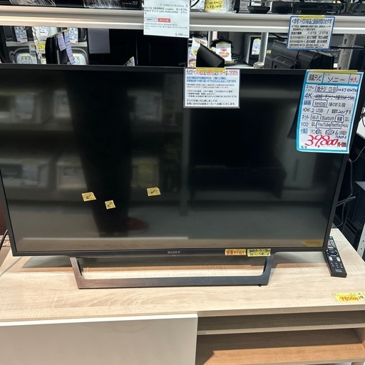 配送可【シャープ】43V液晶テレビ（訳アリ）★2019年製　クリーニング済み/6ヶ月保証付き【管理番号12909】横