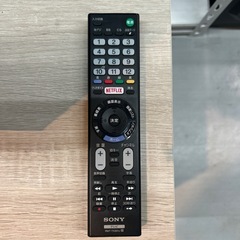配送可【シャープ】43V液晶テレビ（訳アリ）★2019年製　クリーニング済み/6ヶ月保証付き【管理番号12909】横の画像