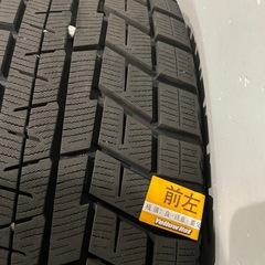 【スタッドレス:24年製造
】215/60R16 アイスガード IG60の画像