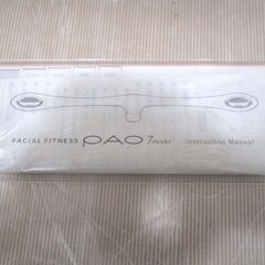 ★ MTG PAO /パオ  フェイシャルフィットネス  7modeI ホワイトの画像