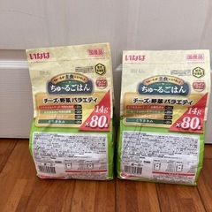 犬　ドッグフード　ちゅーるごはんの画像