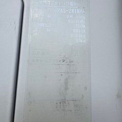 東芝　RAS-281ND   10畳　ルームエアコン取り付けの画像