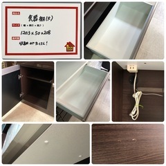 食器棚 ニトリの画像