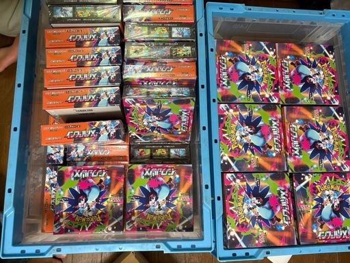 ポケモンカードインフェルノx買取しますします