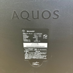 シャープ lc-52es50 2009年製の画像