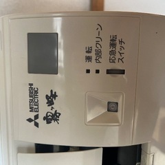 エアコン　霧ヶ峰　室外機セットの画像