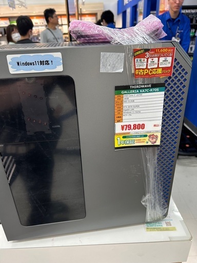 ゲーミングpc一式