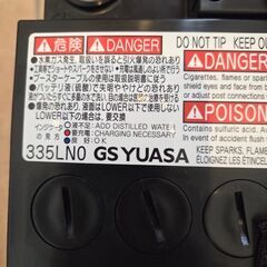 ☆ハイブリッド用 バッテリー LN0状態良好☆の画像