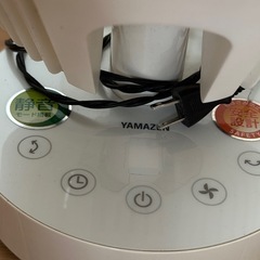 【お譲り先決定】山善扇風機の画像