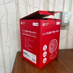 サーキュレーター ホワイトの画像