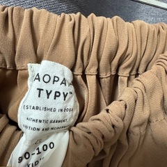 チャオパニックティピー　90cm 100cm キュロット キッズ服 子供服の画像