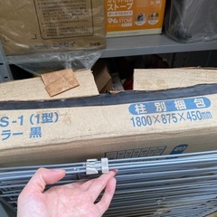 棚板　鉄板の画像