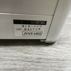 ダストボックス　ゴミ箱　ITOKIの画像