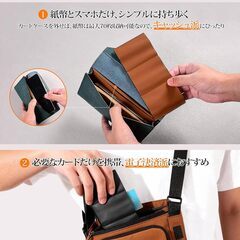 新品　見た目はスリム　[Modiko] 財布 メンズ 長財布 プエブロレザー 本革 の画像