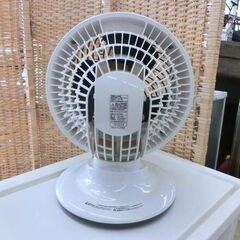 サーキュレーター 2017年製 EF-C206NR オオタケ 白 ホワイト 首振り 札幌 西野店の画像