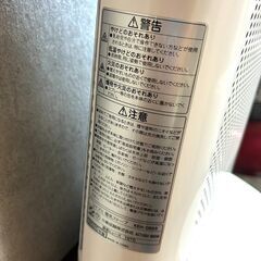 【B289】電気ストーブ／ヒーター/KEH-0993/W/小泉/コイズミ/KOIZUMI/2020年/動作確認済みの画像