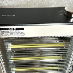 【B289】電気ストーブ／ヒーター/KEH-0993/W/小泉/コイズミ/KOIZUMI/2020年/動作確認済みの画像