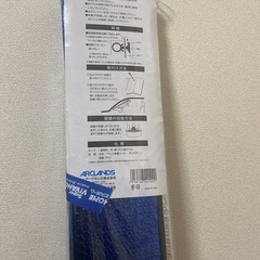 フロントサンシェードの画像