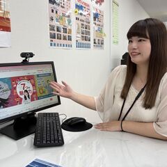 【正社員募集】ルームアドバイザー／未経験から不動産デビュー！20〜30代のスタッフが活躍中♪の画像