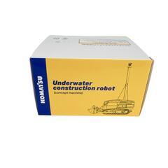 模型 イエロー   オリジナルミニチュア「水中施工ロボット」 非売品の画像