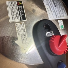 ※決定しました エコクッカー片手圧力鍋の画像