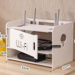 ルーター収納ボックス の画像