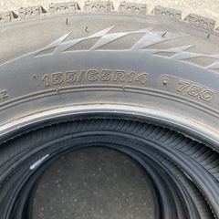 【お引取り決まりました】【新品】BRIDGESTONE 155/65R14 23年製　冬タイヤの画像