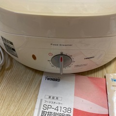 未使用品 フードスチーマー SP-4138   の画像