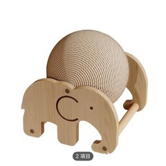 猫ちゃん用爪とぎボール 象型🐘 回転おもちゃ の画像