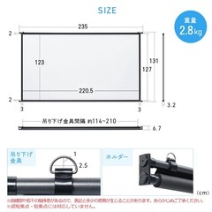 プロジェクタースクリーン　100インチの画像