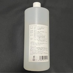 入浴剤　1リットル　なごみ温泉　バスリキッドの画像